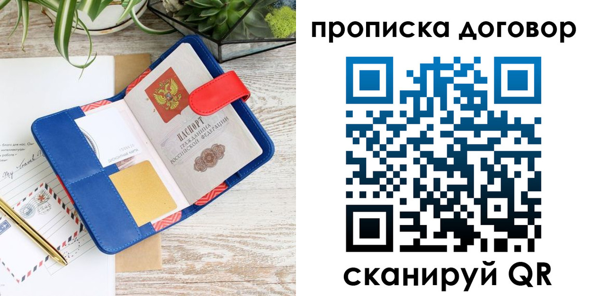 форма 3 в Нюрбе